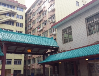 長(zhǎng)沙社會(huì)福利院